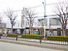 周辺：八王子市由木中央市民センター図書館 (1520m)