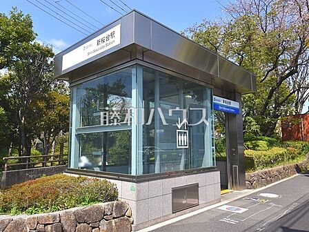 新桜台駅 (680m)
