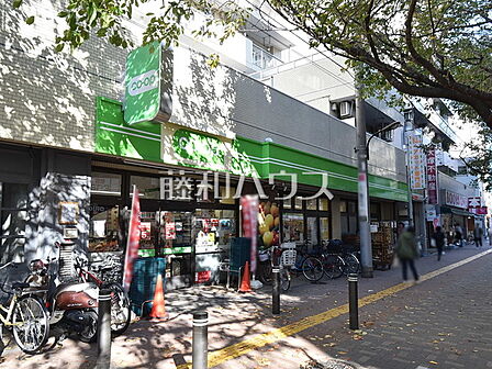 コープみらい ミニコープ桜台駅前店 (450m)