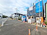 外観：接道状況および現場風景　【東大和市上北台3丁目】