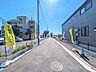 外観：接道状況および現場風景　【立川市栄町2丁目】