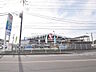 周辺：コメリハード＆グリーン武蔵村山中央店 (390m)