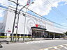 周辺：西友　東大和店 (770m)