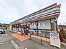 周辺：セブンイレブン　八王子谷野町店 (910m)