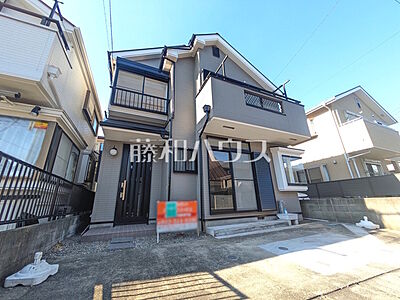 外観:外観 【日野市東豊田3丁目】リフォーム完了いたしました。平日のご案内も可能です。まずはお気軽にお問合せ下さいませ。 外観:外観 【日野市東豊田3丁目】リフォーム完了いたしました。平日のご案内も可能です。まずはお気軽にお問合せ下さいませ。