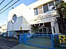 周辺：武蔵野市立千川保育園 (550m)