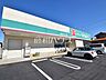 周辺：ドラッグセイムス新座片山3丁目店 (450m)