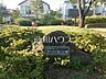 周辺：西六ふれあい公園 (770m)