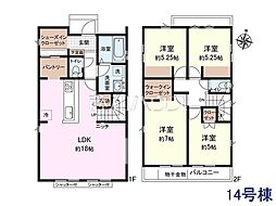 新座市片山3丁目 全14棟 新築分譲住宅 14号棟