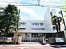 周辺：国分寺市立第六小学校 (930m)