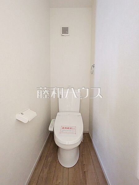 トイレを拡大表示