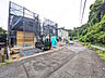 外観：接道状況および現場風景　【八王子市大塚】