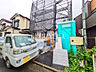 外観：外観　【八王子市散田町4丁目】