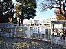 周辺：府中市立武蔵台小学校 (1390m)
