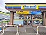 周辺：ミニストップ　八王子北野台店 (810m)