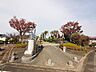 周辺：うまさん公園 (610m)