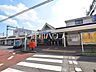 周辺：西所沢駅 (790m)