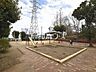 周辺：椿峰公園 (1280m)