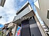 外観：外観　【所沢市美原町3丁目】 平日のご案内も可能です。まずはお気軽にお問合せ下さいませ