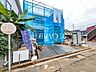 外観：外観　【東大和市清原2丁目】 建物のプレゼンをさせていただきますので、実際の完成イメージを思い描いていただくことができます。お気軽にお問合せ下さい。