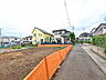 外観：接道状況および現場風景　【昭島市玉川町5丁目】