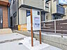 玄関：1号棟　玄関インターホン　【国分寺市北町1丁目】