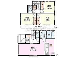 多摩市百草 全1棟 新築分譲住宅
