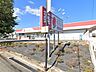 周辺：ドラッグストアセキ小手指南店 (540m)