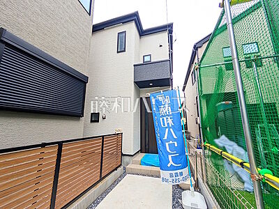 外観:3号棟 外観 【朝霞市膝折町2丁目】 外観:3号棟 外観 【朝霞市膝折町2丁目】