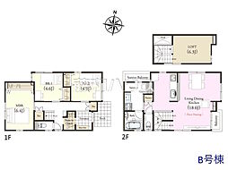 パークアベニュー東小金井 全6棟/B号棟 新築分譲住宅 B号棟