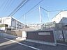 周辺：中野区立中野第一小学校 (910m)