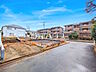 外観：接道状況および現場風景　【八王子市大塚】