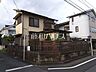 外観：現地写真(現況：古屋有)　【調布市上石原3丁目】