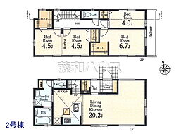 国分寺市新町3丁目 全2棟 新築分譲住宅 2号棟