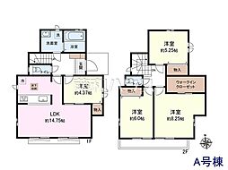 小金井市貫井南町4丁目 全6棟 新築分譲住宅 A号棟