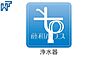 外観：接道状況および現場風景　【小金井市貫井南町4丁目】