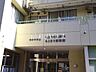 周辺：もとまち図書館 (710m)
