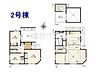 間取り：間取図　【中野区白鷺2丁目】