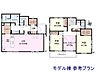 その他：建物プラン例（間取図）　【東村山市恩多町5丁目】