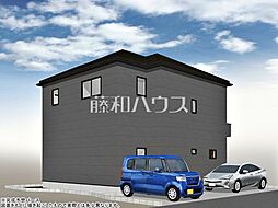 東村山市恩多町5丁目 全46区画 建築条件付売地 11号地