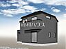 その他：21号地　建物プラン例（南東パース・外観）　【東村山市恩多町5丁目】