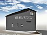 その他：43号地　建物プラン例（北東パース・外観）　【東村山市恩多町5丁目】