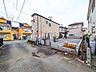 外観：接道状況および現場風景　【昭島市中神町】