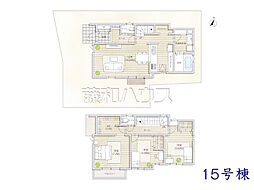 府中市北山町1丁目 全16棟 新築分譲住宅 15号棟