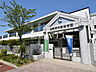 周辺：光明府中南保育園 (220m)