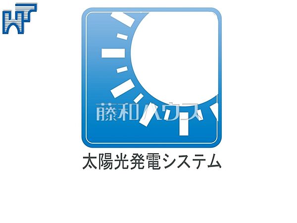 設備を拡大表示