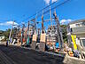 外観：接道状況および現場風景　【府中市紅葉丘2丁目】