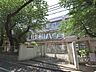 周辺：世田谷区立桜丘中学校 (1300m)