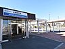 周辺：武蔵砂川駅 (1100m)