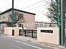 周辺：練馬区立石神井台小学校 (1180m)